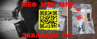 ALPHA PVP Баксан