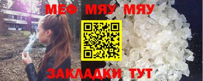 кокаин премиум Аша