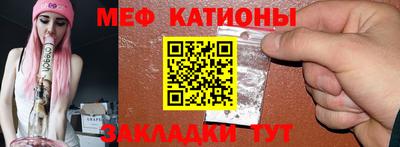 кокаин премиум Аша