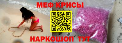 кокаин премиум Аша