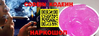 ALPHA PVP Баксан