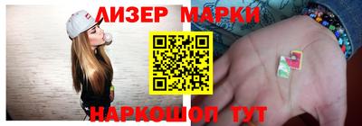 ALPHA PVP Баксан