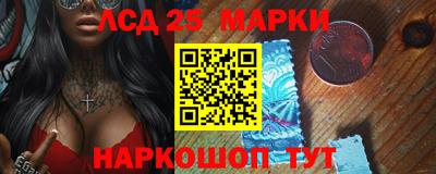скорость Белорецк