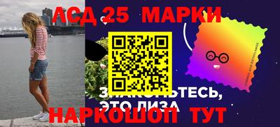 ALPHA PVP Баксан