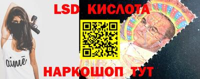 кокаин премиум Аша
