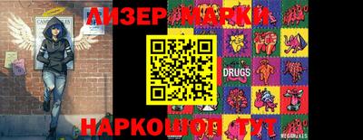 ALPHA PVP Баксан