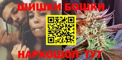 ALPHA PVP Баксан