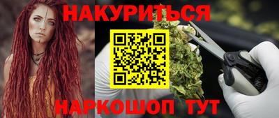 круглые Белореченск