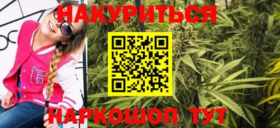 ALPHA PVP Баксан