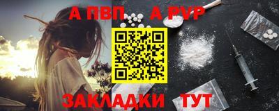 кокаин премиум Аша