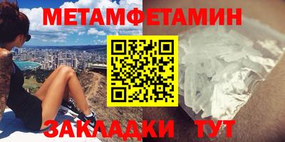 кокаин премиум Аша