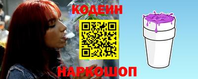 ALPHA PVP Баксан