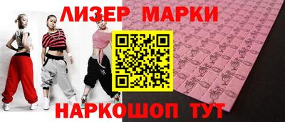 ALPHA PVP Баксан