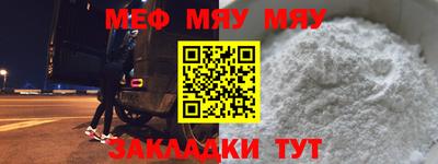 кокаин премиум Аша
