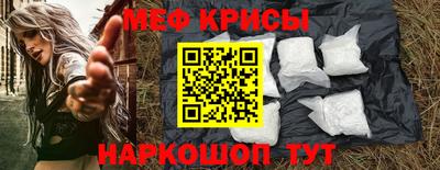 ALPHA PVP Баксан