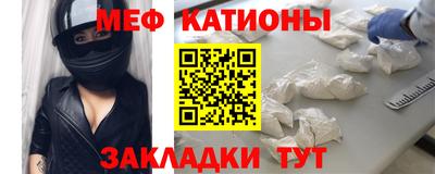 кокаин премиум Аша